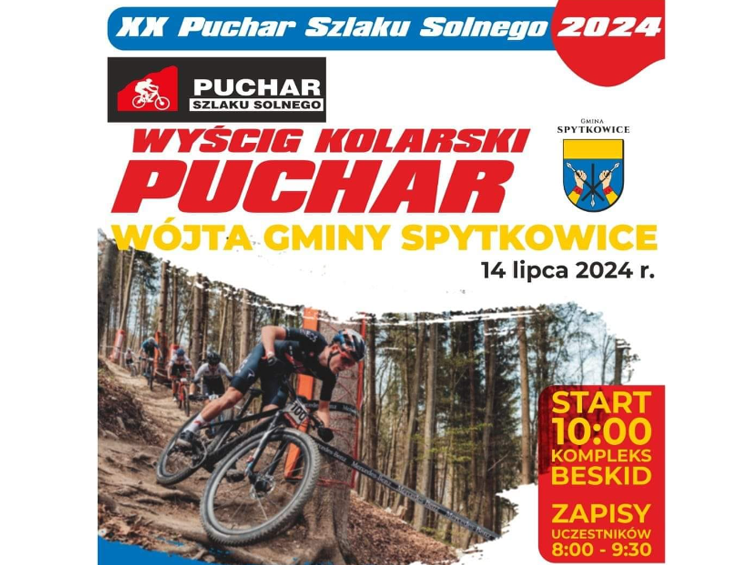 event single