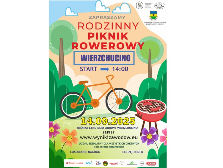 event single